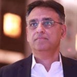 وزیرِ اعظم جنوبی بلوچستان ترقیاتی پروگرام کا اعلان چند ہفتوں میں کریں گے۔اسد عمر