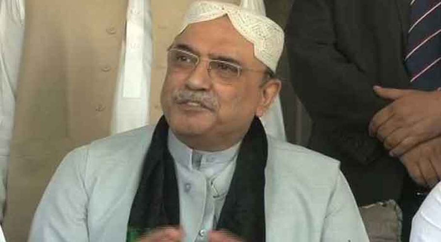 آصف زرداری