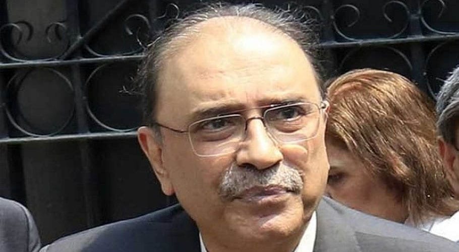 آصف علی زرداری
