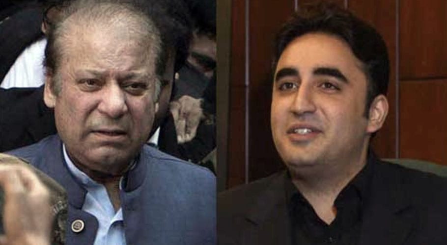 نواز شریف نے بلاول کی اے پی سی میں ورچوئل شرکت کی دعوت قبول کرلی