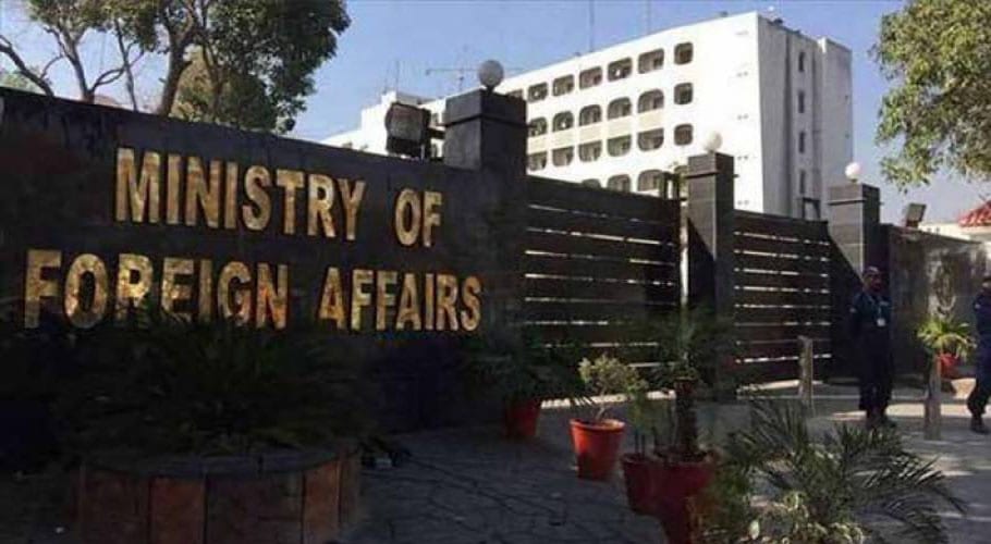 مقبوضہ کشمیر میں نوجوان دکاندار کو شہید کیا گیا، شدید مذمت کرتے ہیں۔پاکستان