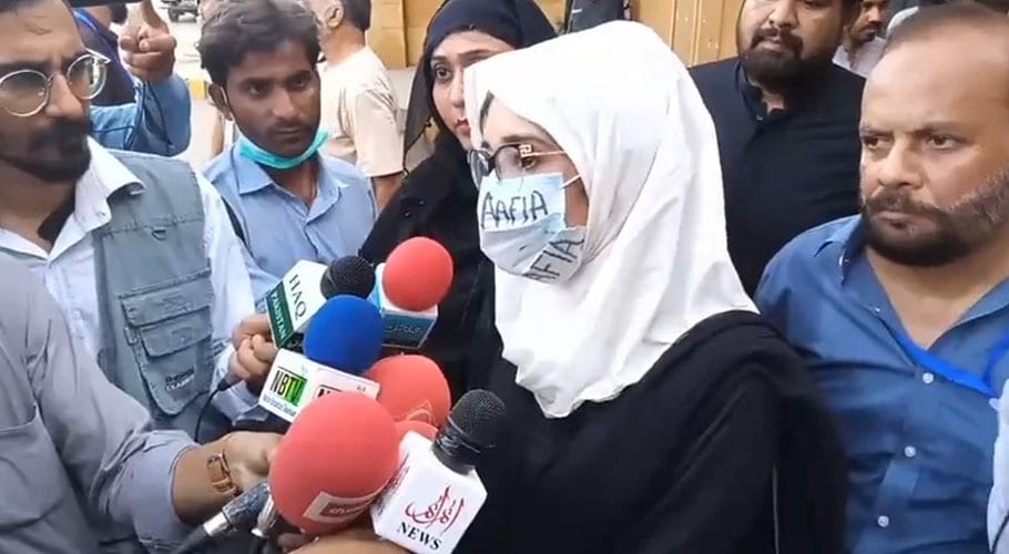 ڈاکٹر عافیہ کی رہائی کے لئے پریس کلب تا گورنر ہاؤس ریلی نکالی گئی