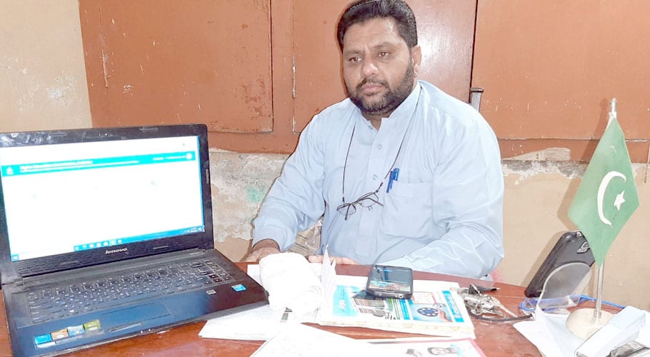 Ehsaas Undergraduate Scholarships Programme launch