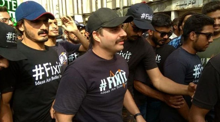 فکس اٹ کی جانب سے 4اکتوبر کو سندھ ریسکیو واک کا اہتمام کیا جائے گا