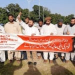پاسبان ڈیموکریٹک کے عہدے دار سید مستنیر گیلانی کا کہنا تھا کہ گذشتہ اور موجودہ حکومت نے وعدہ کیا تھا کہ ہم عافیہ صدیقی کو امریکی جیل سے رہائی دلائیں گے،لیکن گزشتہ حکومتوں کی طرح پی ٹی آئی کی حکومت بھی اپنا وعدہ وفا نہ کر سکی۔