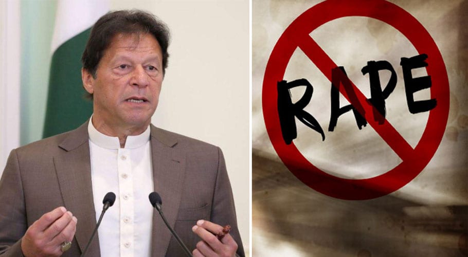 وفاقی حکومت کا زیادتی کے مجرموں کی نامرد بنانے کا قانون لانے کا فیصلہ
