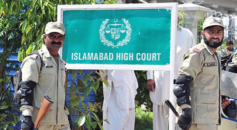 ملک بھر میں لاقانونیت کا راج ہے، حکومت کہیں نظر نہیں آتی۔اسلام آباد ہائی کورٹ