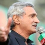 شوگر ملز انکوائری کیس، جہانگیر خان ترین ایف آئی اے میں 19 ستمبر کو طلب