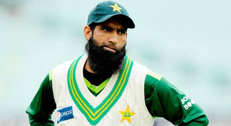 باب وولمر نے پاکستانی بیٹنگ بہتر بنانے کیلئے بہت محنت کی، محمد یوسف