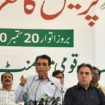 24ستمبر کو کراچی مارچ شہری سندھ کے حقوق کیلئے نکالاجائے گا،خالد مقبول صدیقی