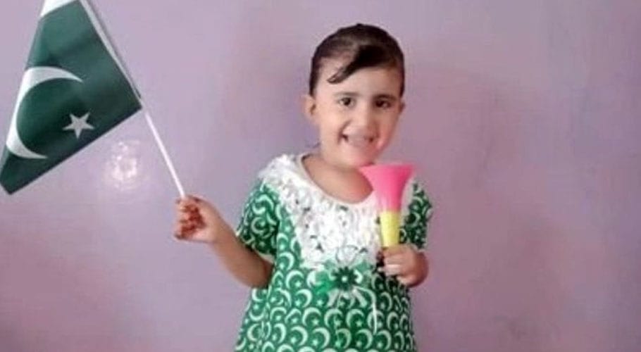 عیسیٰ نگری کے قریب سے 5سالہ بچی مروہ کی بوری بند سوختہ لاش برآمد