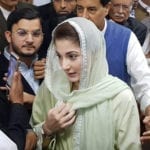 ایون فیلڈ ریفرنس، مریم نواز اپیل کی سماعت کیلئے عدالت میں آج پیش ہوں گی