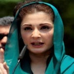 سابق وزیرِ اعظم کی صاحبزادی مریم نواز اسلام آباد ہائی کورٹ میں پیش