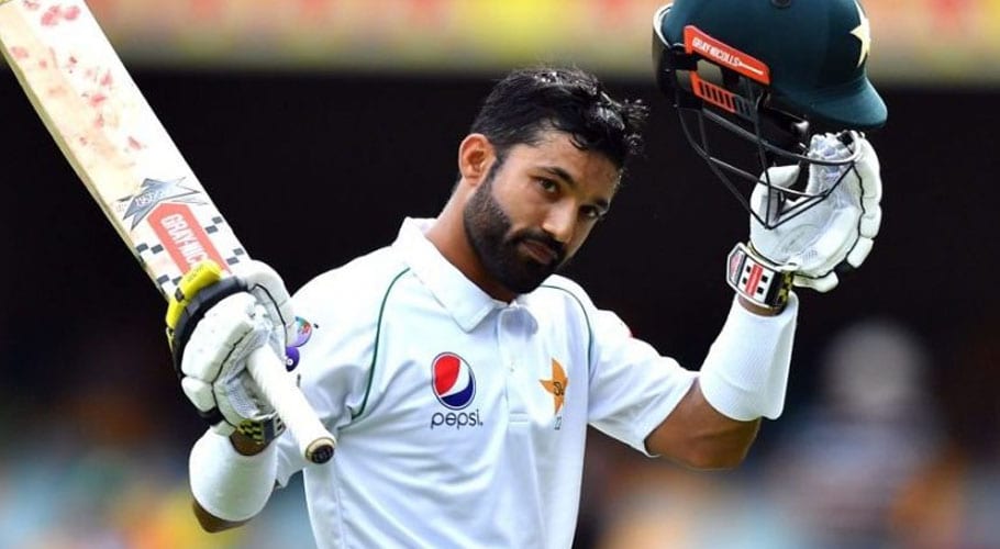 Our aim is to level the Test series: Mohammad Rizwan