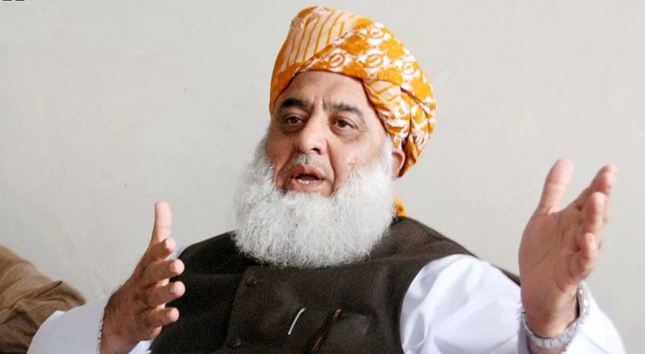 جب مولانا فضل الرحمن نے پاکستانی سفارت خانہ کو پریشان کر دیا