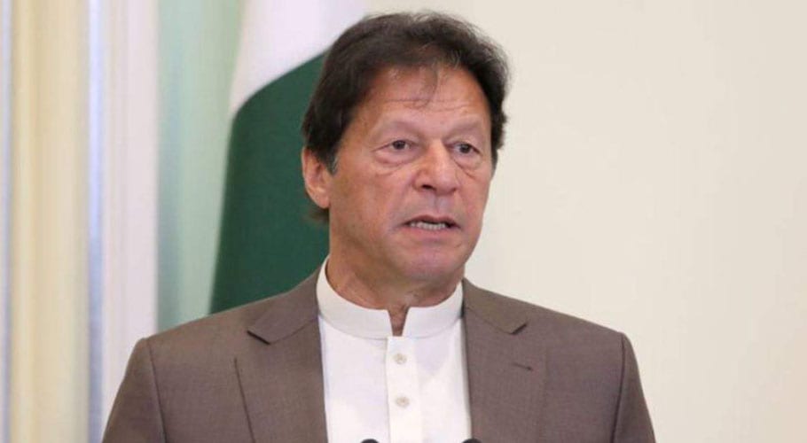 وطن سے لوٹا گیا پیسہ واپس لے کر تعلیم پر خرچ کریں گے۔وزیرِ اعظم عمران خان