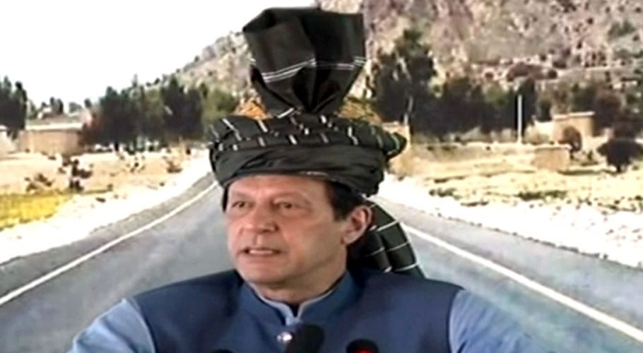 PM Imran Khan addresses public gathering in Hafizabad