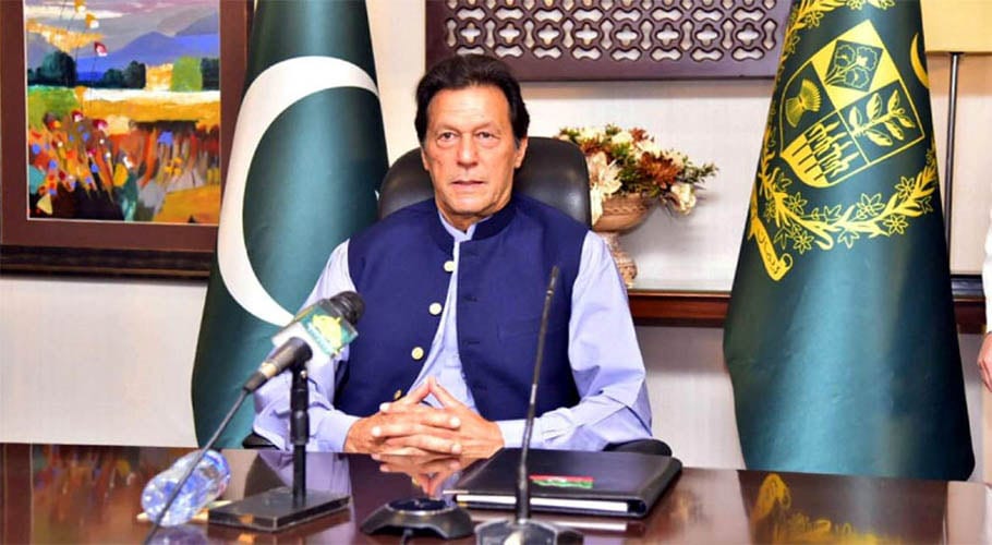 حکومت سیر و سیاحت کے فروغ کیلئے جامع پالیسی تشکیل دے رہی ہے۔وزیرِ اعظم