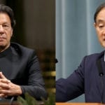 جاپان کے نئے وزیرِ اعظم کے ساتھ دو طرفہ تعلقات کو مضبوط کریں گے۔عمران خان