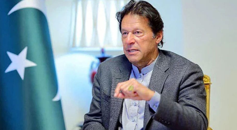 وزیر اعظم عمران خان کا انڈر ٹرائل خواتین قیدیوں کو فوری رہا کرنے کا حکم