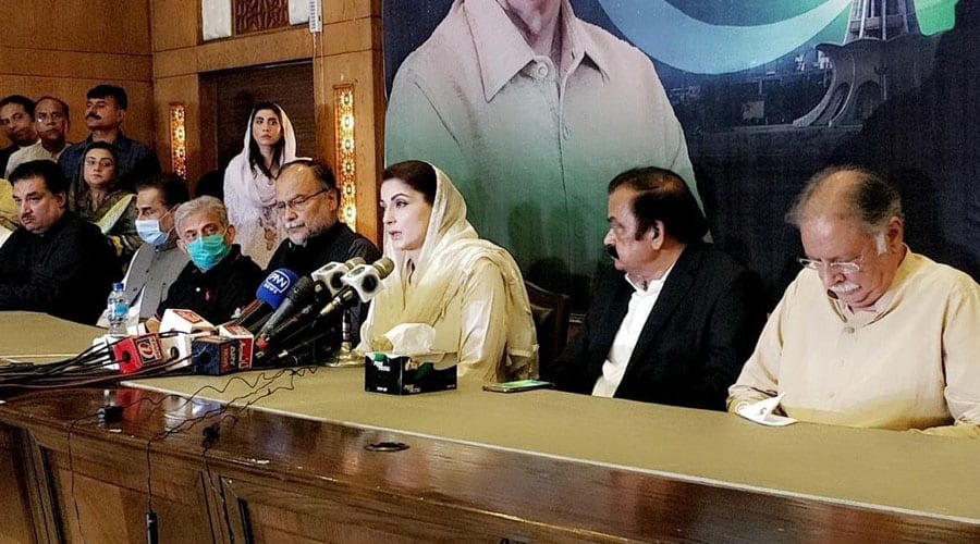 مسلم لیگ (ن) دو دھڑوں میں تقسیم نہیں ہوگی، مخالفین غلط فہمی نکال دیں، ن لیگی رہنماء