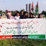 خاتون کے ساتھ زیادتی اور قتل پراحتجاج، پیپلز پارٹی کا ملزمان کو پھانسی دینے کا مطالبہ