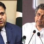 حکمران جماعت کے ارکان کا اپوزیشن کی اے پی سی سخت ردعمل کا اظہار