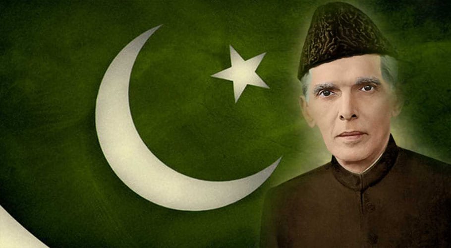 پاکستان بھر میں قائدِ اعظم محمد علی جناحؒ کی 73ویں برسی آج منائی جارہی ہے