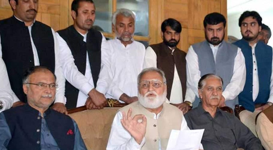 اپوزیشن جماعتوں کی رہبر کمیٹی کا اجلاس آج ہوگا، اے پی سی کا فیصلہ متوقع