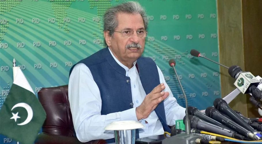 ملک بھر میں پرائمری اسکولز 30 ستمبر سے کھول دئیے جائیں گے۔شفقت محمود