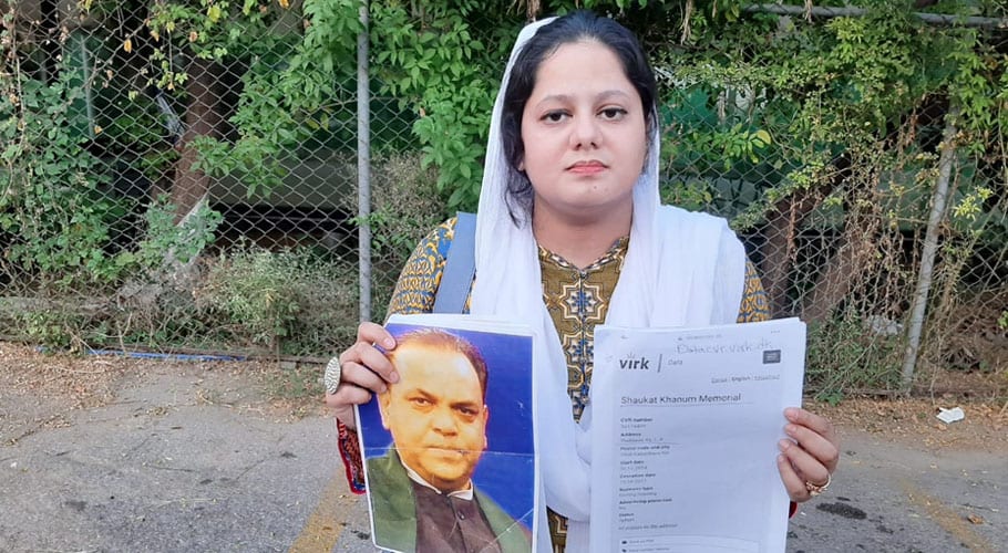 میاں طارق جاوید نے شوکت خانم اسپتال کے نام پر کروڑوں کی کرپشن کی، زنیش خان
