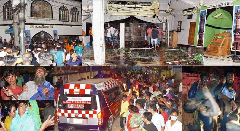25 killed in Bangladesh mosque blast