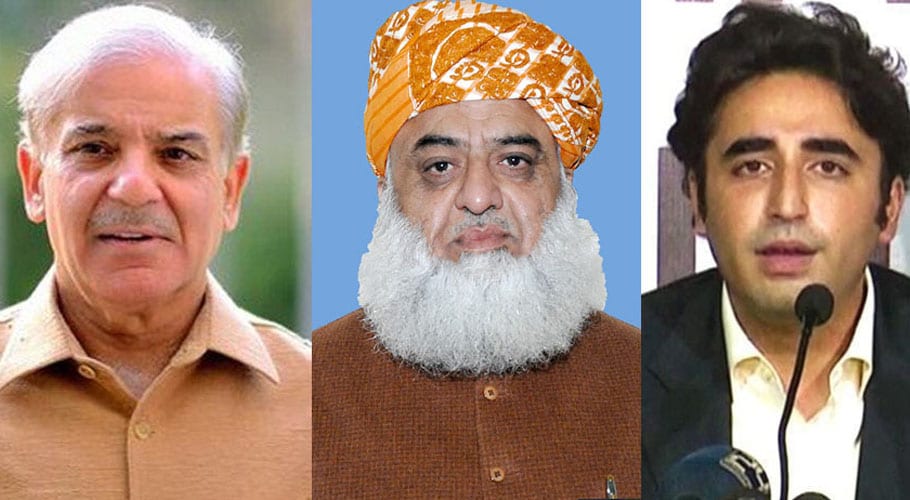 Opposition alliance mulls first anti-PTI rally in Quetta next month: report