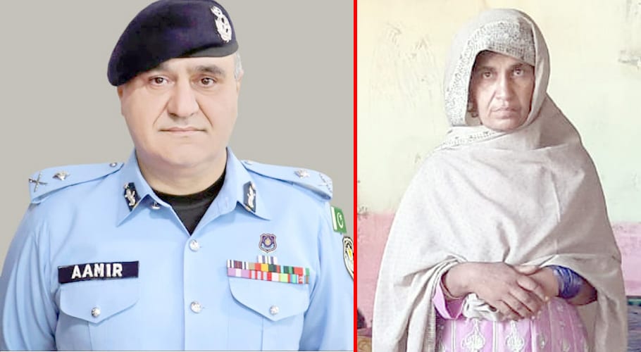 Islamabad police use the rape incident as a source of income