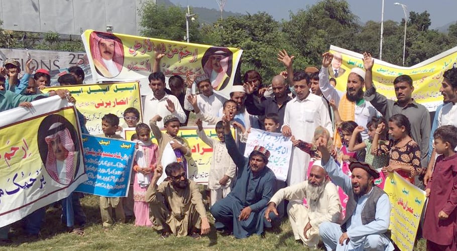 Pakistanis hold protest in Islamabad against Bahrain's regime