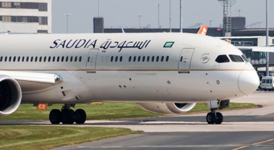 Saudi Arabia to lift travel restrictions after Jan 1