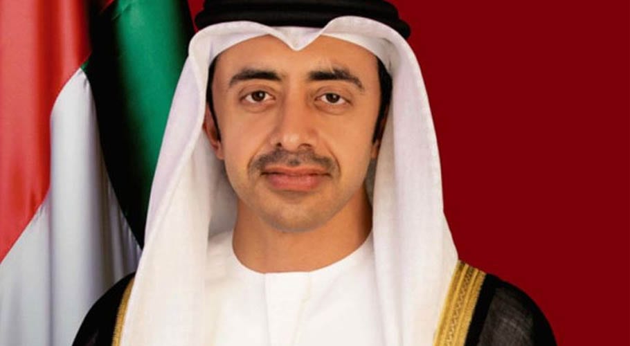 UAE FM arrives in Washington to sign peace accord with Israel
