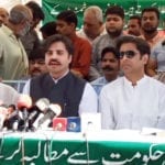 سندھ حکومت مسکن حادثے کے متاثرین کو امداد فراہم کرے، عالمگیر خان