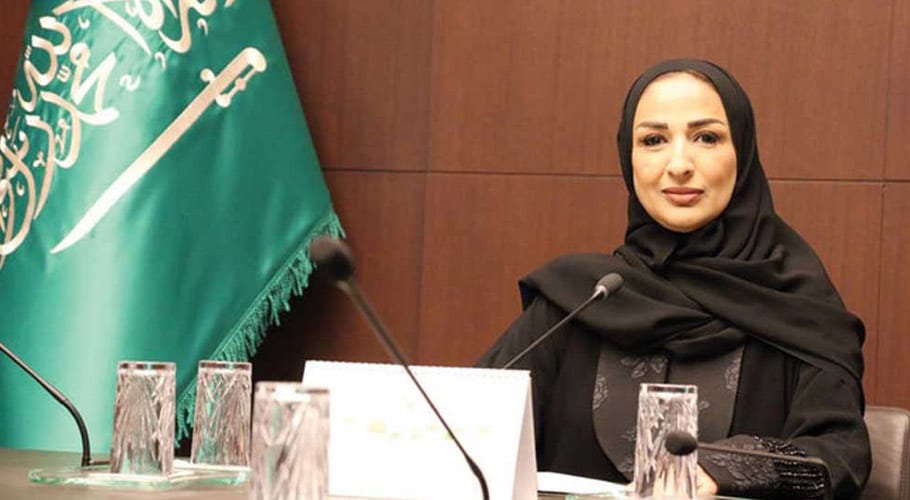 سعودی عرب کا قومی سفیر کے عہدے کیلئے دوسری بار خاتون کا انتخاب