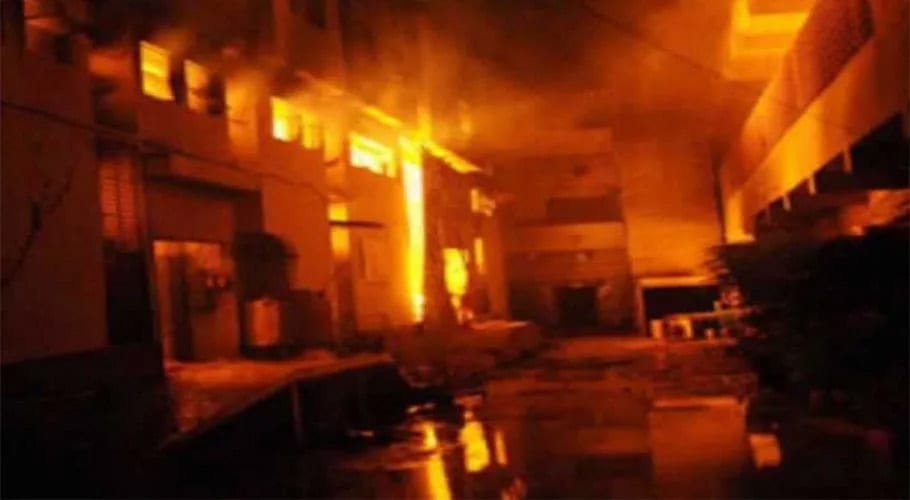 بلدیہ فیکٹری آتشزدگی کیس، ملزمان زبیر چریا اور رحمان بھولا کی سزا کیخلاف اپیل دائر