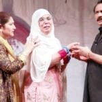 stage drama Beti Rani won the hearts of the audience