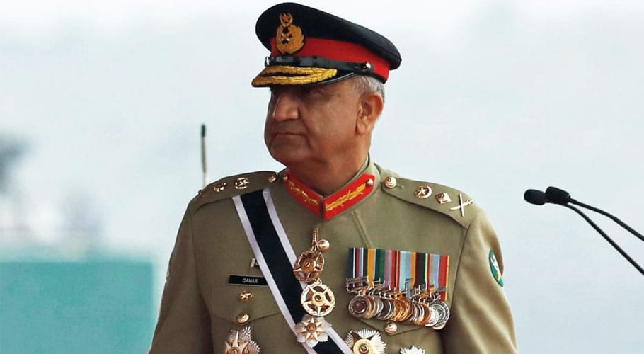 پاکستان نے علاقائی اور عالمی امن کے لیے بڑی قربانیاں دی ہیں: آرمی چیف