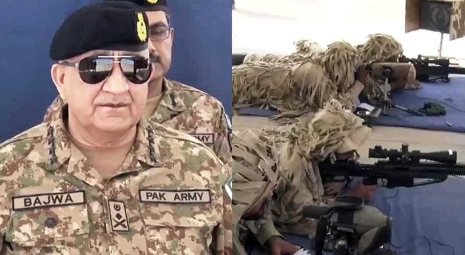 مستقبل کی جنگوں میں چیلنجز سے نمٹنے کیلئے بہترین تربیت لازم ہے، سپہ سالار