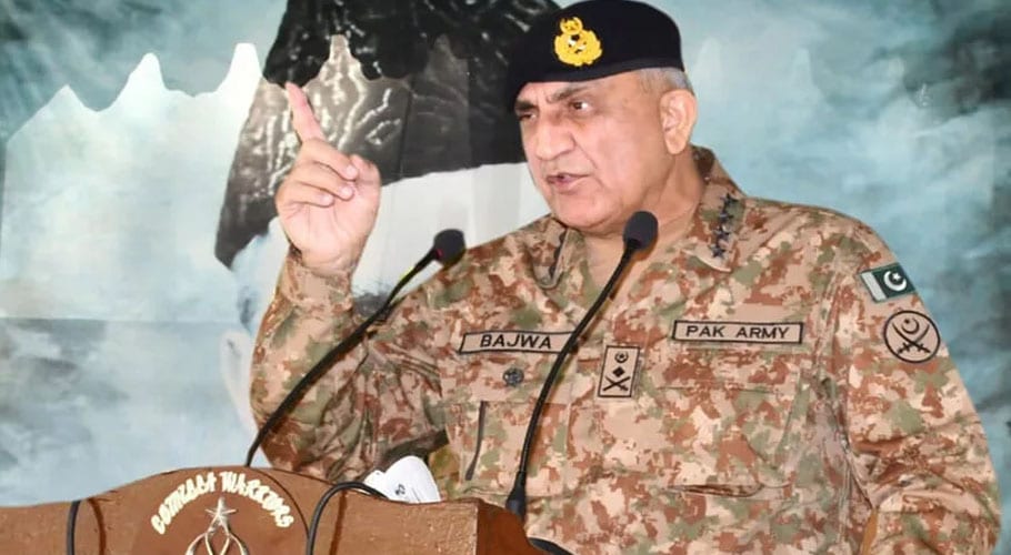 آرمی چیف کا ائیر ہیڈ کوارٹر اسلام آباد کا دورہ، پی اے ایف کی آپریشنل تیاریوں کو سراہا