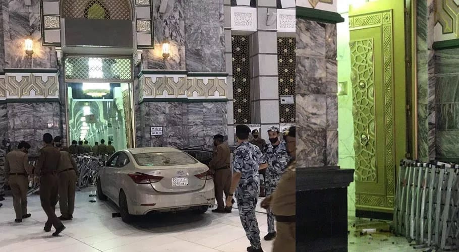 مکہ مکرمہ میں میں گاڑی مسجدِ حرام کے گیٹ سے ٹکرا گئی، ڈرائیور گرفتار