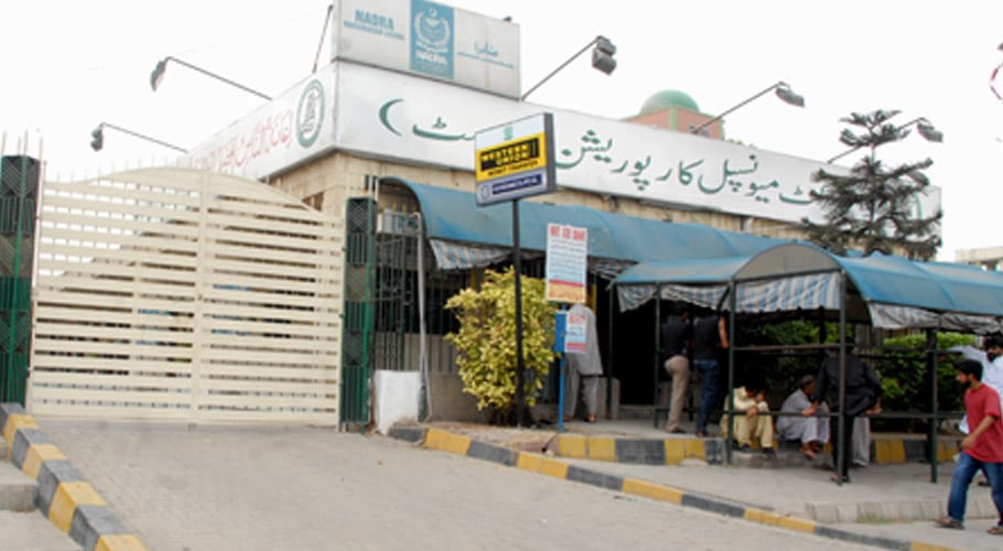 سیکریٹری سندھ لوکل گورنمنٹ بورڈ نے غیر قانونی احکامات صادر کرنا شروع کردیئے