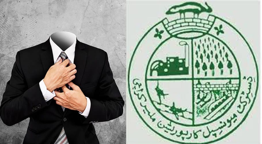 کراچی، بلدیہ ملیر میں ڈائریکٹر ٹیکسیشن نے 65 گھوسٹ ملازمین کا بھانڈا پھوڑ دیا