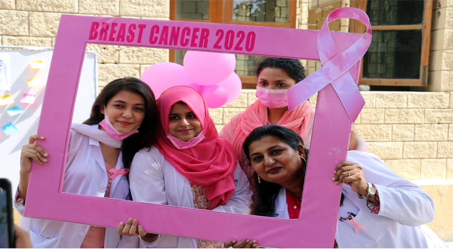 Pink Day Celebrated in DUHS