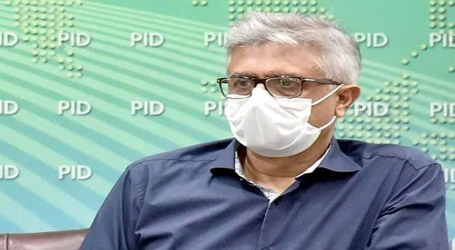 صحت کارڈ کے دائرہ کار کو وسعت دیں گے، ڈاکٹر فیصل سلطان
