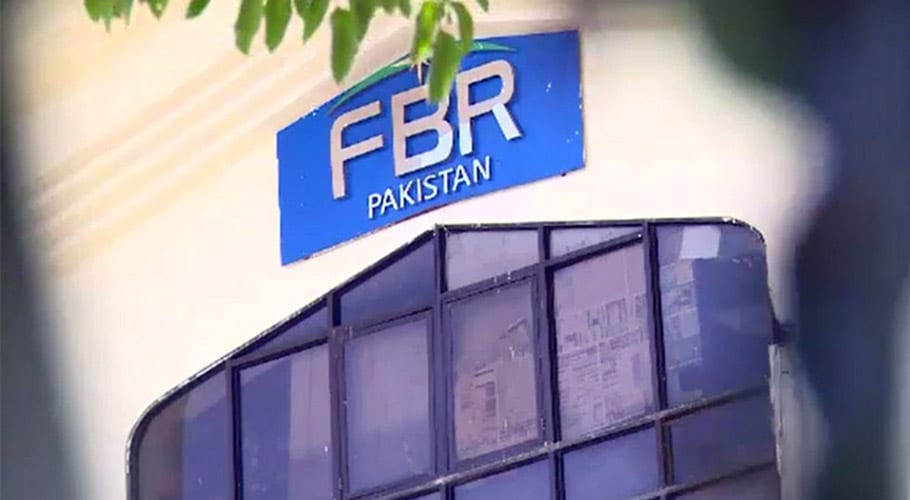فیڈرل بورڈ آف ریونیو کا انٹرنل آڈٹ، کھربوں روپے کی ٹیکس چوری کا انکشاف